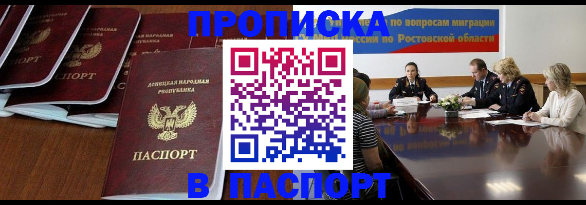 форма 3 в Кумертау